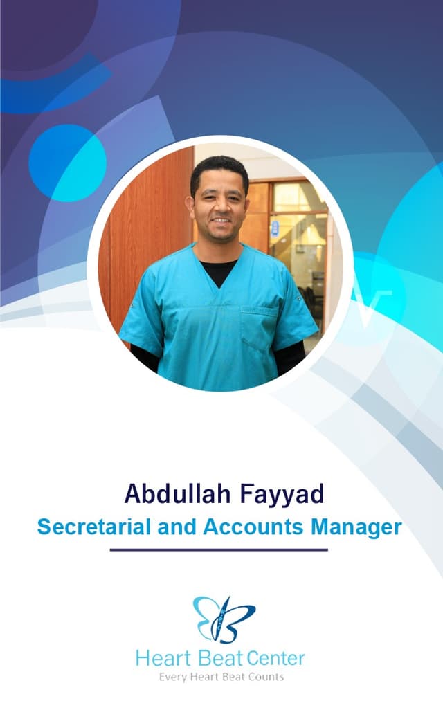 عبد الله فياض